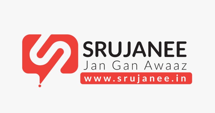 Srujanee: Empowering Bharat’s Voice in the Digital and AI Age