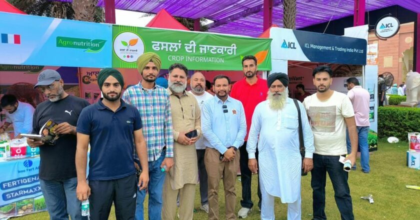 CropsInformation : Empowering Farmers with Modern Solutions and Progressive Agricultural Practices