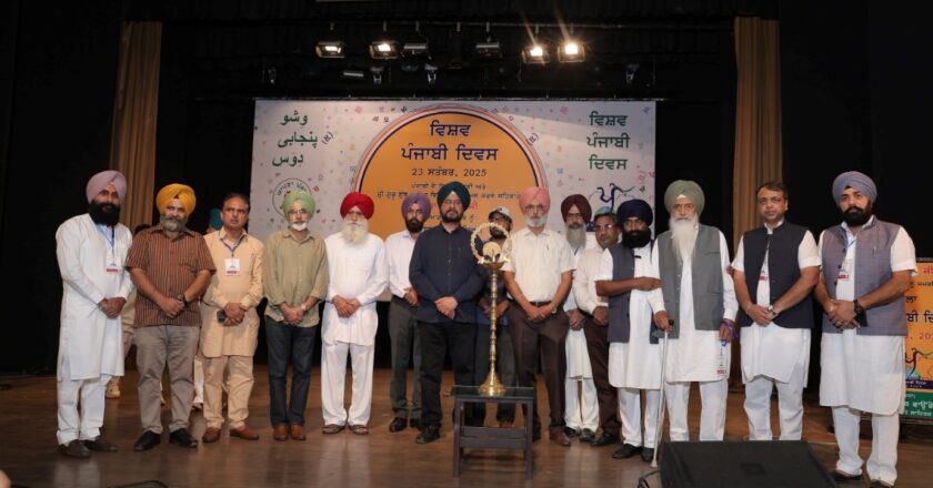 Vishav Punjabi Diwas 2025: First World Punjabi Day Celebrated on September 23, Dedicated to Baba Farid Ji