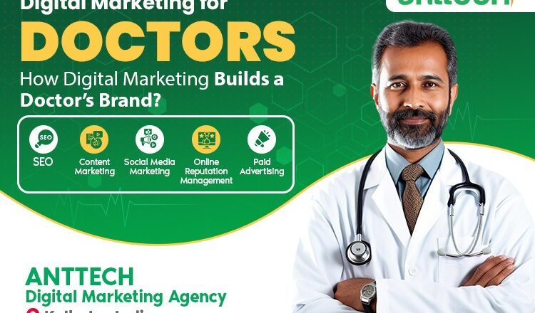 Sometimes, Doctors Just Need a Little Help with Branding in the Digital Age