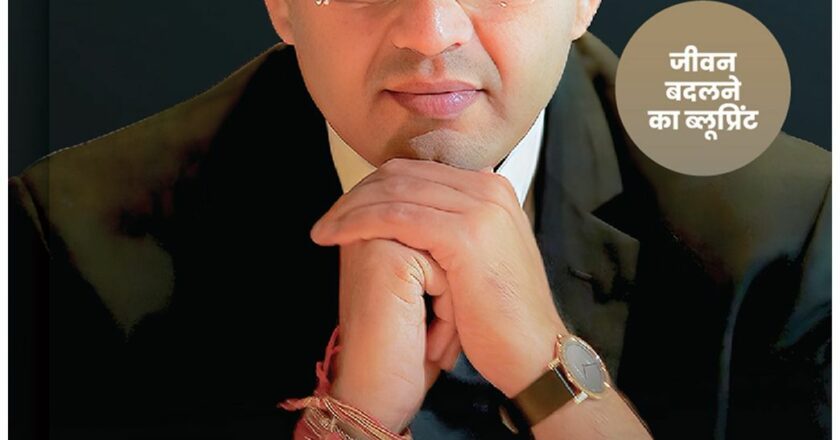 Sonu Sharma’s New Book “24 Chapters of Success” Launched with Grandeur in Delhi