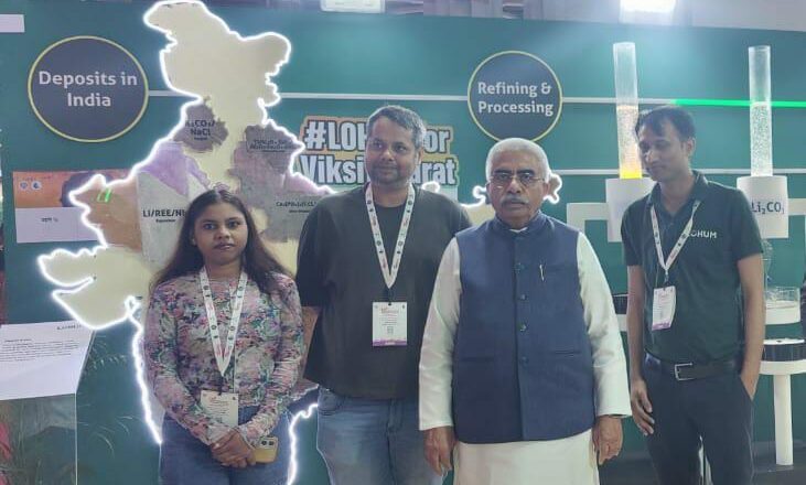 LOHUM at UP International Trade Show 2025: Showcasing India’s Critical Minerals Circular Economy