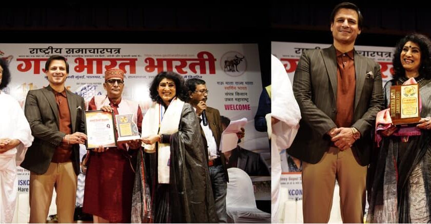 Poet-Writer Lalita Goenka Conferred Honorary Doctorate in Hindi Literature by Kashi Hindi Vidyapeeth