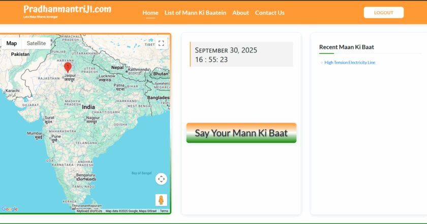 Har Bharatiya Ke Mann Ki Baat, Pradhanmantriji Ke Liye – Citizens Get a Voice on Pradhanmantriji.com