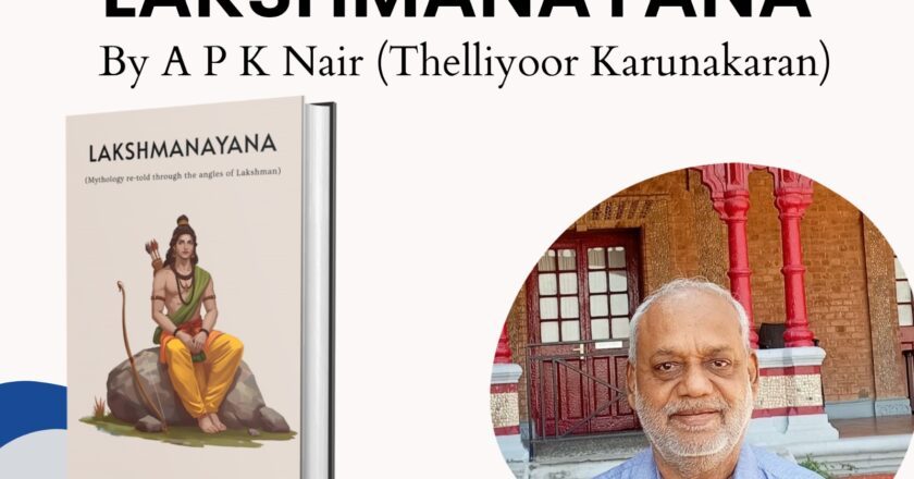 Lakshmanayana — A Powerful Retelling of the Ramayana Through Lakshman’s Eyes