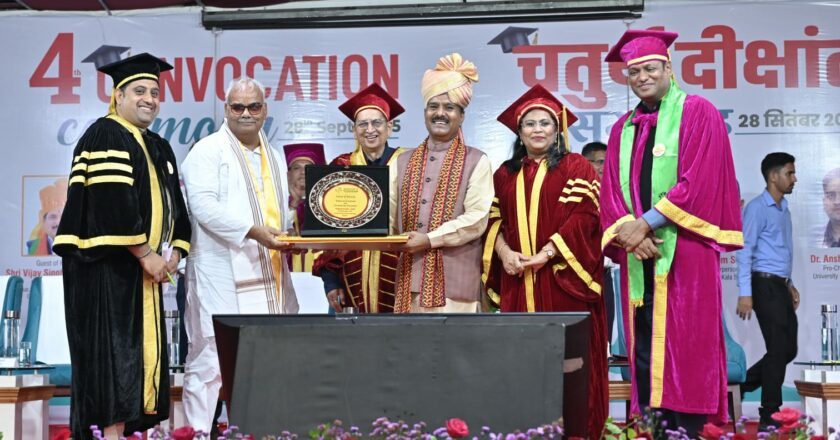 Smiling Faces as Students Receive Degrees at the Convocation, Fourth Convocation Ceremony of the University of Technology, Jaipur