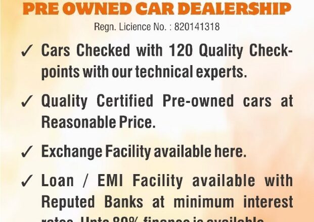 Top Town Cars – Maharashtra’s Premier Destination for Verified Used Cars