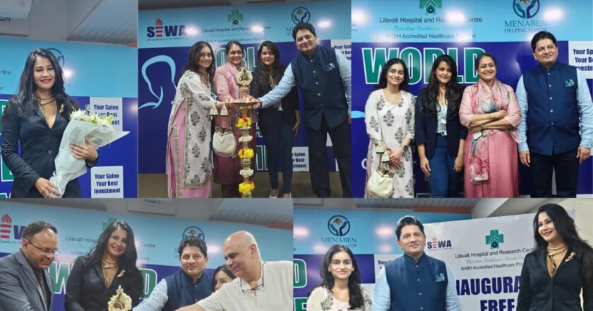 Rajiv Mehta, Supriya Pathak, Sanah Kapur,  Rupali Suri, Reshma Mehta, Puja Mehta Inaugurate Lilavati Hospital’s Free Spine Camp on World Spine Day