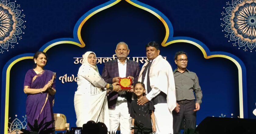Imtiaz Shaikh Honoured with Special Journalism Award by Maharashtra Urdu Academy Recognition for Distinguished Photojournalistic Contributions on Academy’s Golden Jubilee