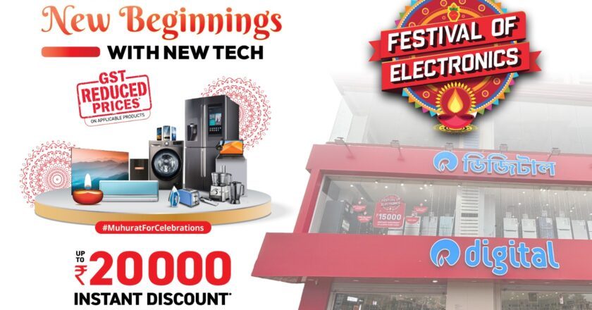Reliance Digital unveils its newly launched store in D.V.C. MORE, BURDWAN