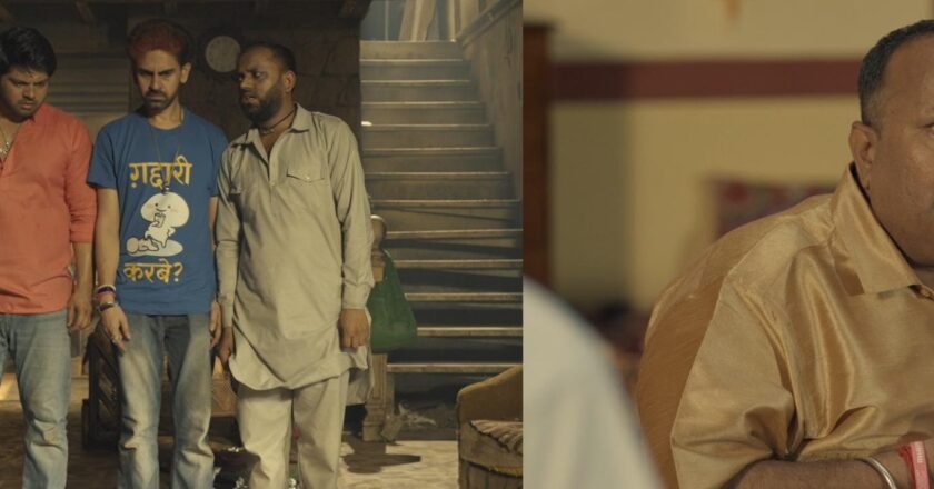At the Ghazipur Literature Festival, the teaser of the comedy film ‘Baklolz’ was launched; to be released on OTT platform ‘Stage’ this December