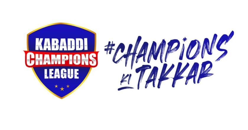 Kabaddi Champions League: A Game-Changer for Young Talent, Says Former India International Mohit Chhillar