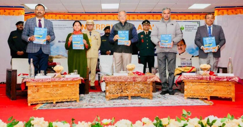 “Enterprising Ladakh” an initiative of Department of Higher Education UT Ladakh Implemented by EDII Ahmedabad