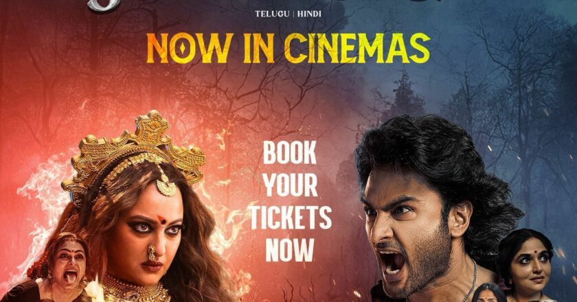 Zee Studios and Prerna Arora’s Jatadhara Holds Strong at the Box Office, Drawing Praise and Powerful Word of Mouth