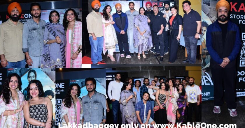 KableOne & Saga Studios Present Lakadbaggey — Now Streaming Exclusively on KableOne