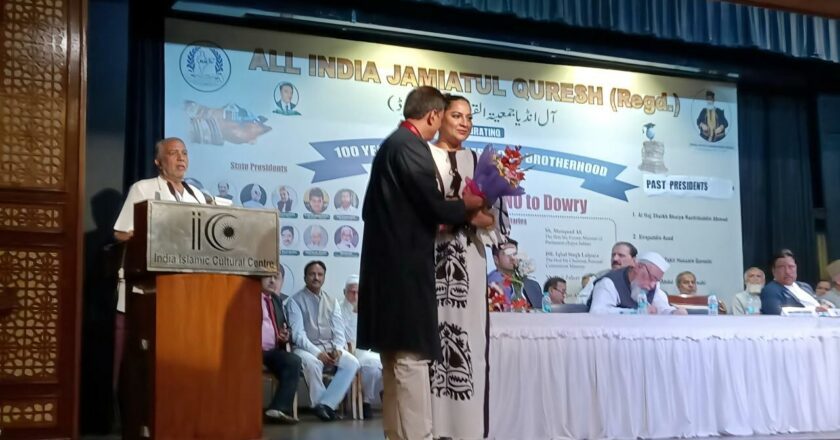 Zeenat Kureshi Honoured at Jamiatul Quresh 100-Year Celebration for Global Contributions