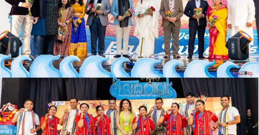 Odisha’s Maritime Glory Sails into the UK Parliament — Bali Jatra UK 2025 Unites the Global South at the House of Lords