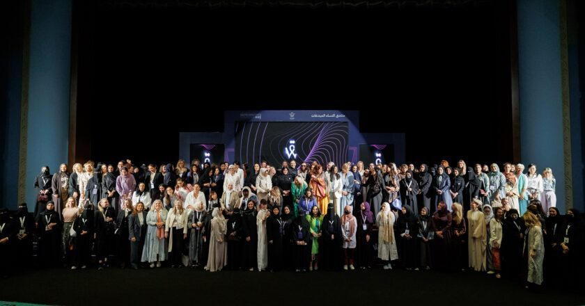 Creative Women Forum Saudi Arabia 2025: Empower • Engage • Sustain – Women Leading Initiatives Riyadh, Kingdom of Saudi Arabia