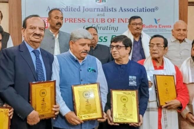 National Press Day–2025: Press Club of India and Accredited Journalists Association Honour Senior Journalists in a Grand Ceremony