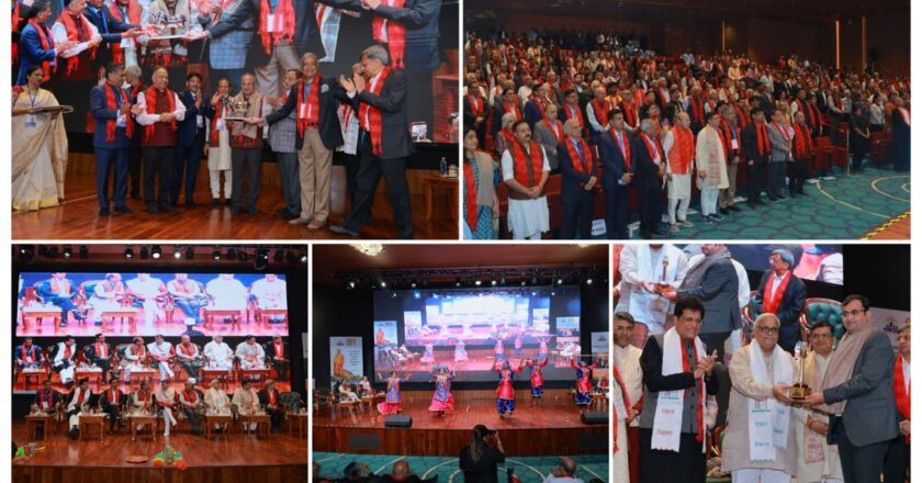 “EKAL BLSP – CSR 2025: A Historic Step Towards Nation Building Through Education, Successfully Held at Bharat Mandapam”