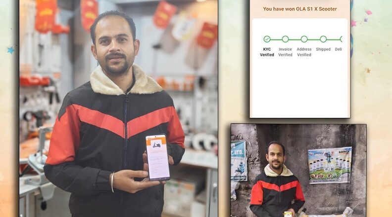 STIHL India Festive Scratch & Win Contest: Instant Rewards on Every Purchase – Running Nationwide Till 30th November 2025