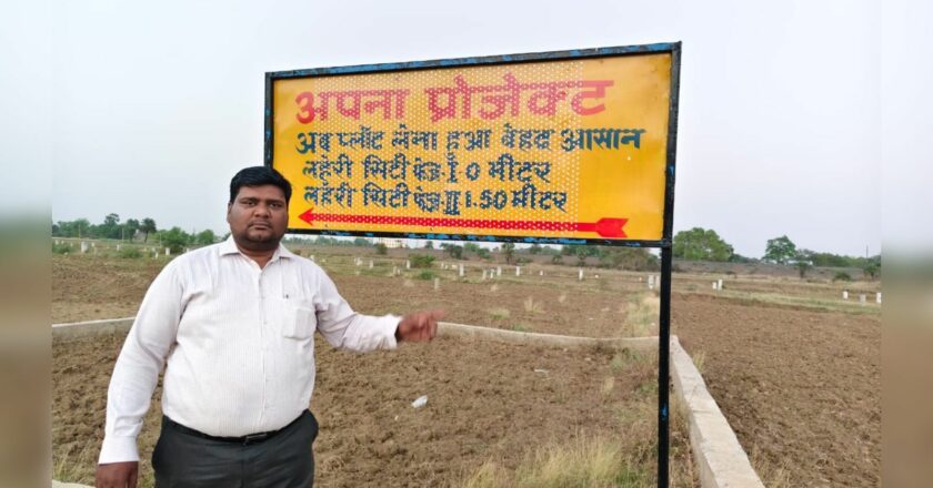 Rising Demand for Transparent Real Estate Deals in Bihar Brings Focus to Apna Project Patna