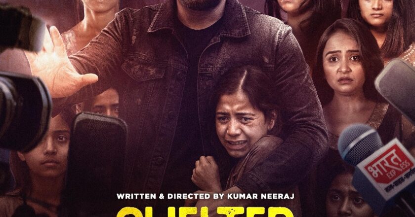Shelter Home Trailer: Writer-Director Kumar Neeraj’s Hard-Hitting Film Creates Emotional Impact Ahead of Dec 12 Release