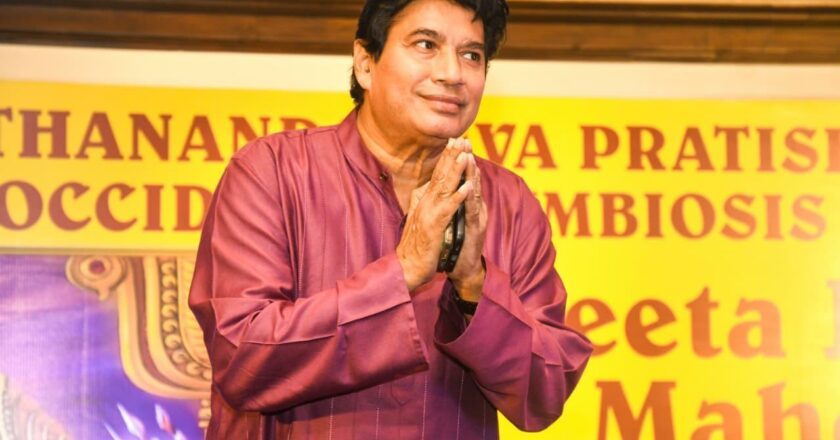 Grand annoucement of Global Epicenter of Spiritual Unity at the “Gita Jayanti Mahotsav 2025″30th November to 6the December