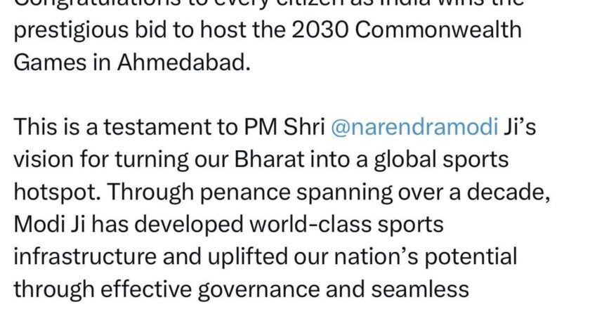 Ahmedabad 2030: The Moment That Could Change the City Forever