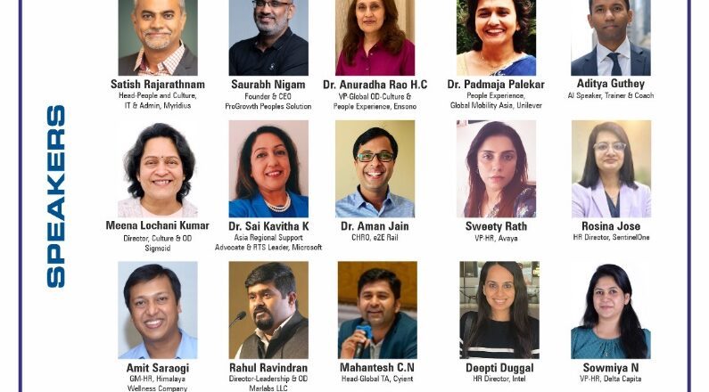 Institute of HRD Announces the 24th Bangalore HR Summit 2025: Global Leaders to Converge on “HR 3.0: Revolutionizing the Future of Work