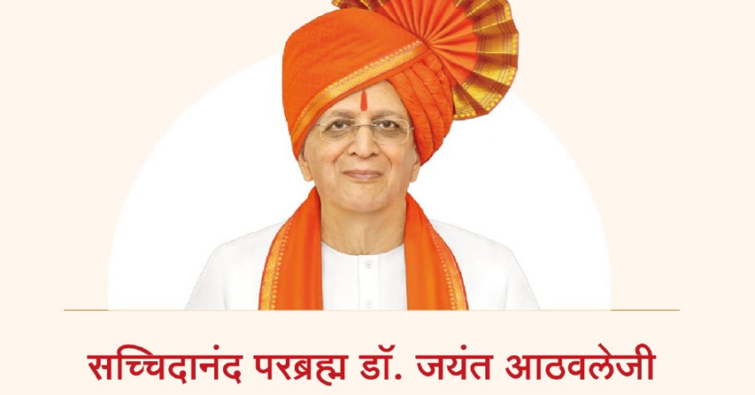 Shankhnad Mahotsav to Be Held in Delhi on 13–14 December 2025.