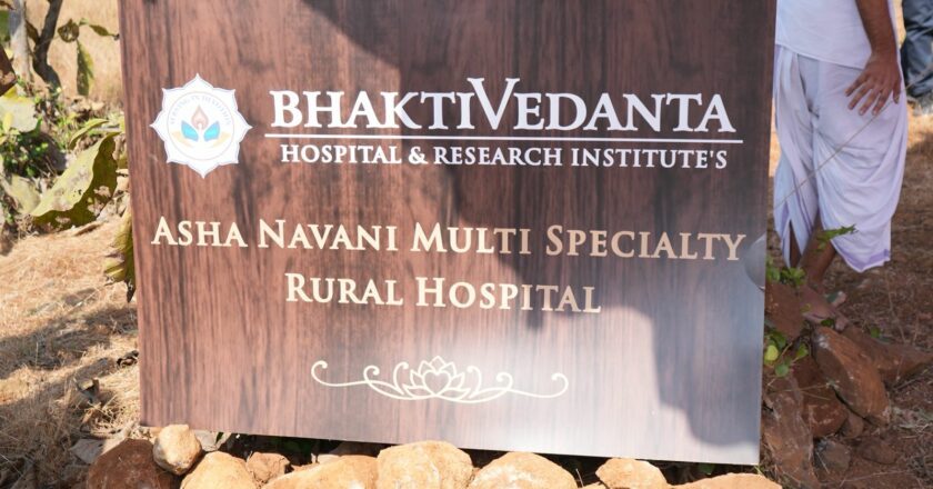 Janki Foundation & Shri Chaitanya Trust to set up 100-bed rural multi-specialty hospital in Palghar, Maharashtra.