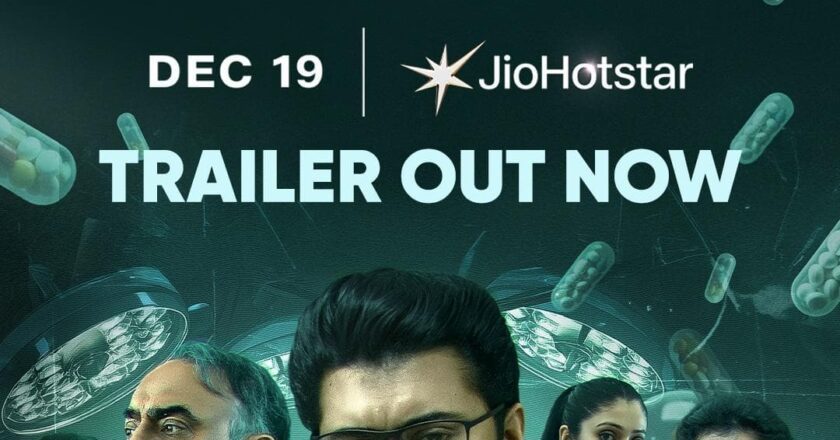 Unveiling the Dark Secrets of the Pharmaceutical Industry: Nivin Pauly’s Pharma Trailer Promises High-Stakes, Strong Content