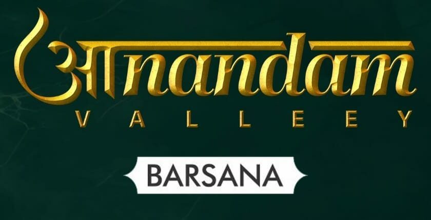 Star-Studded Affair: Aanandam Valleey’s Foundation Ceremony Draws Spiritual Leaders, Top Ministers & Bollywood icons to Barsana for its Bhumi Pujan ceremony.