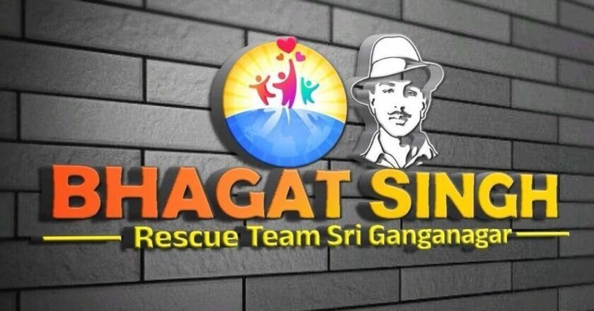 Bhagat Singh Rescue Team, Sri Ganganagar: A Ray of Hope for the Needy