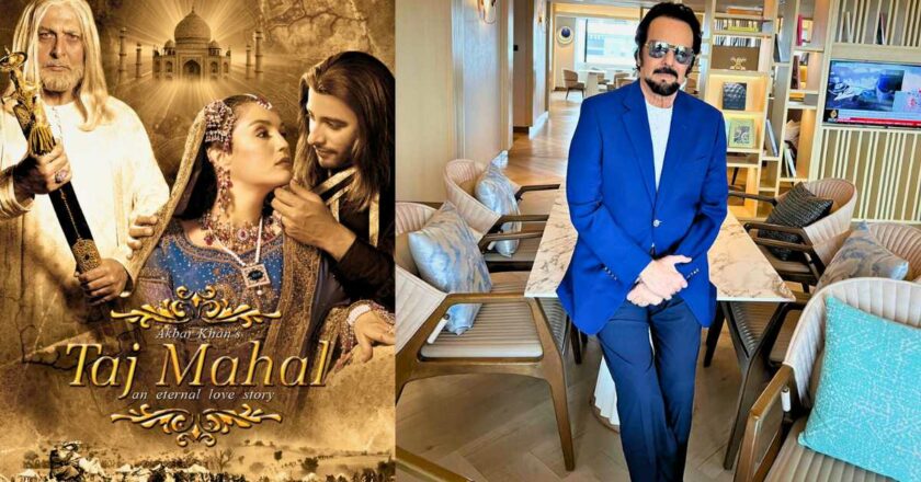 Private screening of Taj Mahal: An Eternal Love Story to be held in Indonesia