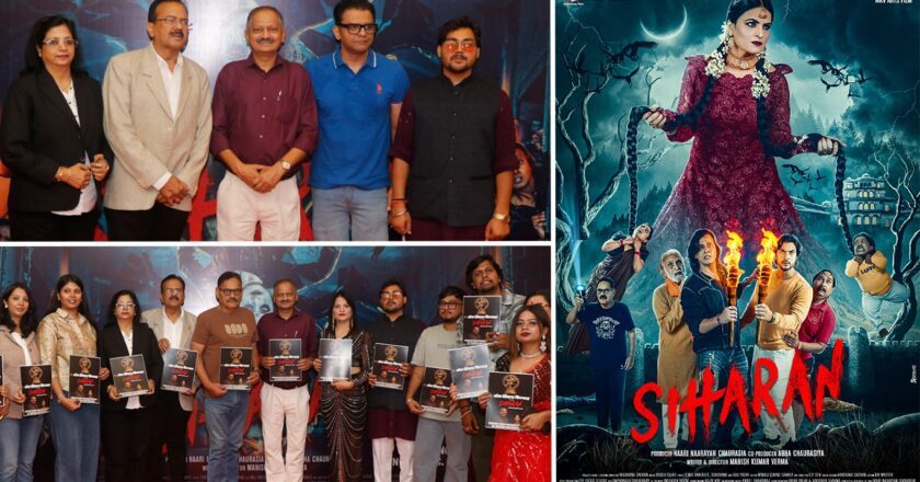 India Haunted Again as Siharan Revives the Choti Katwa Chudail Folklore Nationwide