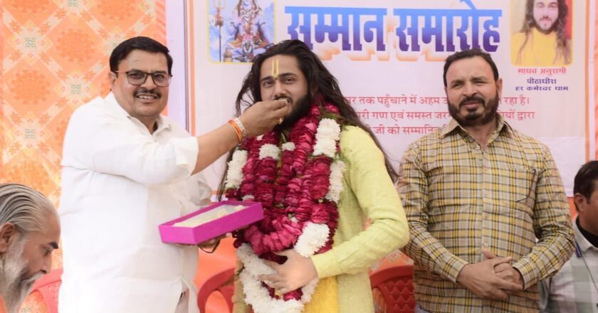 Madhav Anuragi Ji’s Presence Draws Massive Devotee Gathering at Har Kameshwar Dham Darbar