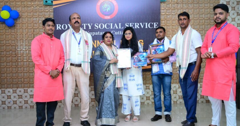 At 23, Pallavi Ray Redefines Young Women Entrepreneurship in Odisha