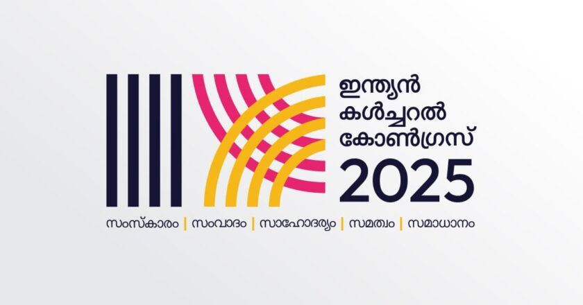 Indian Cultural Congress to Convene in Kerala, Bringing Together Voices of Cultural Pluralism from Across India