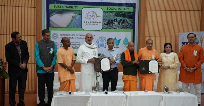 SAṆKET 2025 Conference Concludes Successfully with 240+ Attendees and 50+ Research Papers