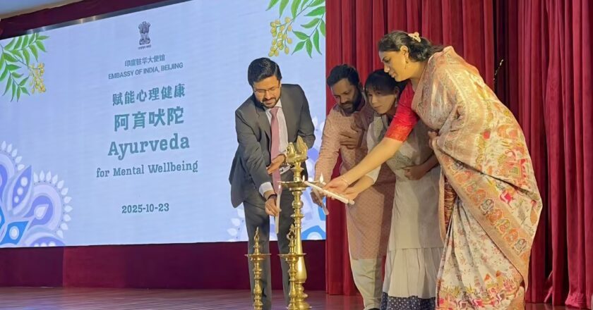 Indian Embassy in Beijing Showcases Ayurveda’s Role in Modern Mental Healthcare