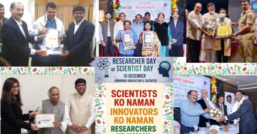 Raghunath Yemul Guruji urges the Prime Minister to declare December 10 as ‘Researcher Day’ or ‘Scientist Day’.