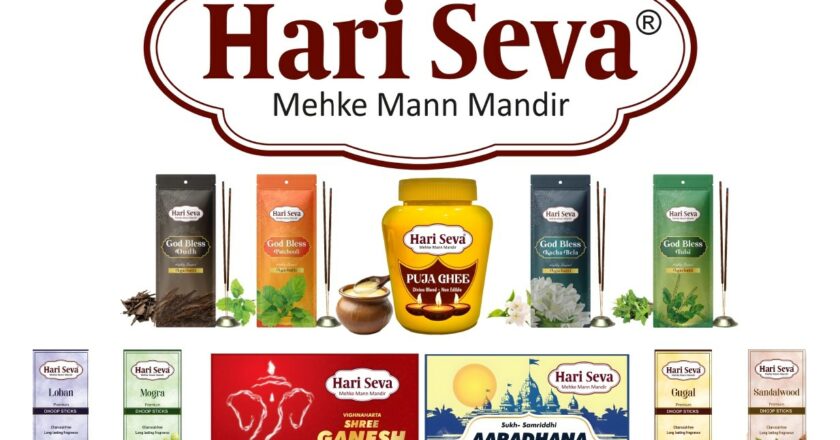 Hari Seva: A New Spiritual Brand from the Makers of Hari Darshan