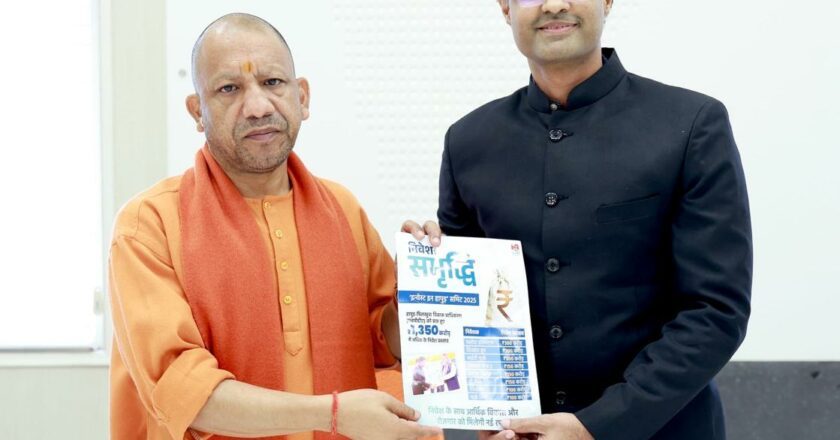 Lucknow: HPDA Vice Chairman Dr. Nitin Gaur Meets CM Yogi; Important Discussion Held on Investor Summit and Industrial Establishment