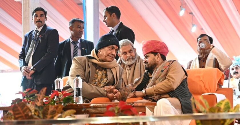 3rd Day of Ram Katha on 4th January Held in Ayodhya Under the Presence of Brij Bhushan Sharan Singh Ji with Focus on Youth Empowerment